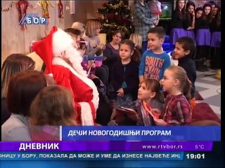 Dnevnik, 23. decembar 2014. (RTV Bor)