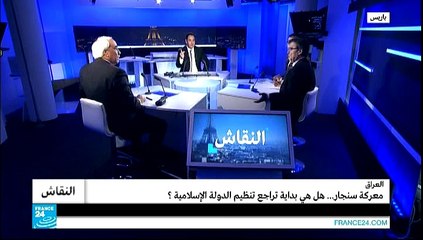 العراق.. هل بدأ تراجع تنظيم الدولة الإسلامية؟