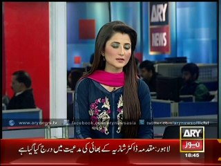 New Year Celebrations Banned Due to Peshawar Incident