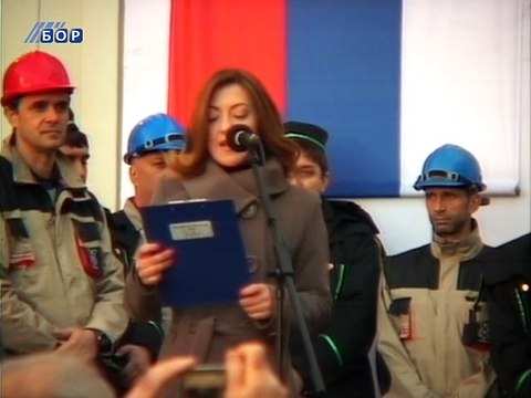 Svecanost povodom otvaranja Nove topionice, 23. decembar 2014. (RTV Bor)