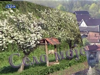 Selo moje, 21. decembar 2014. (RTV Bor)