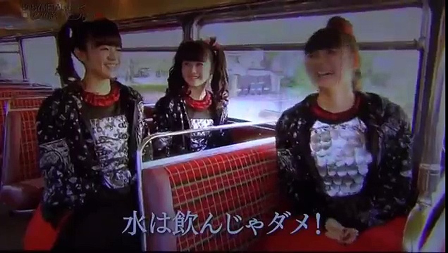 BABYMETAL  Documentary