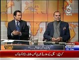 Islamabad Tonight ~ 23rd December 2014 - Pakistani Talk Show - Live Pak News