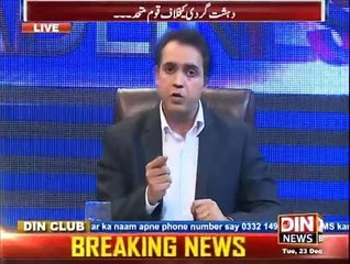 Beyond HeadLines ~ 23 December 2014 - Pakistani Talk Show - Live Pak News