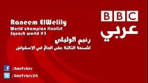 Interview with Raneem ElWelily Egyptian squash player and world #3