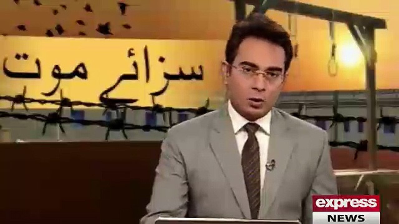 Vidoe of  Terrorist hanged in Faisalabad