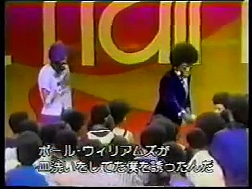 Eddie Kendricks Soul Train Interview & Acapella Performance