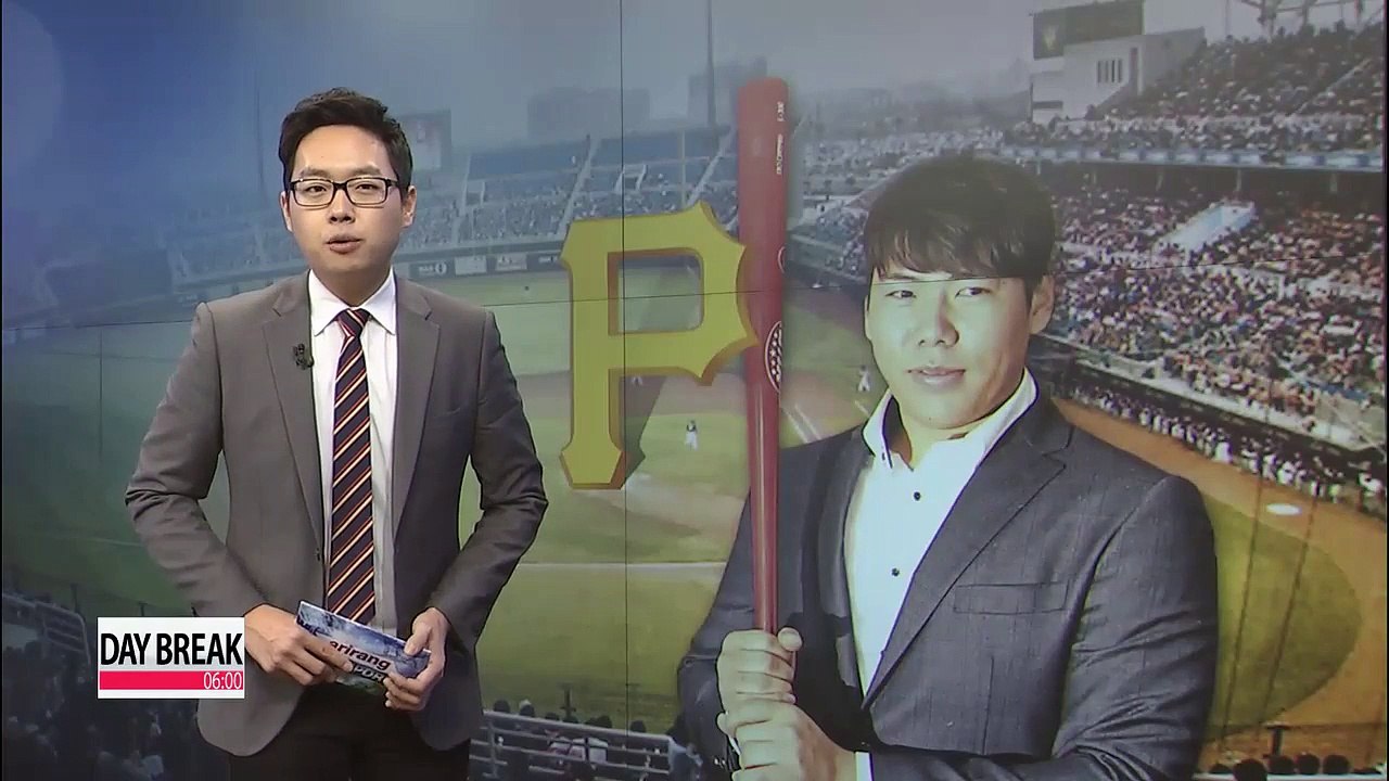 Are the Pittsburgh Pirates, a suitable team for Kang Jung-ho?