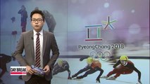 Success of ISU events in Korea, may lead to success in Pyeongchang