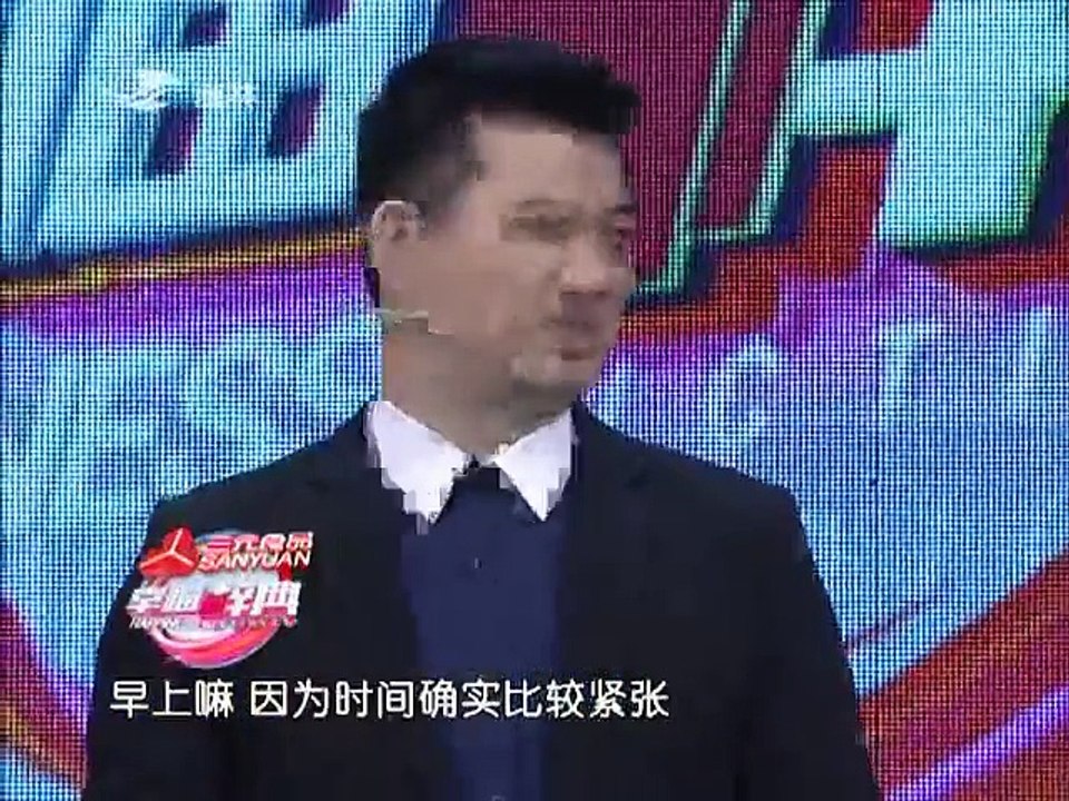 20141223 幸福辞典