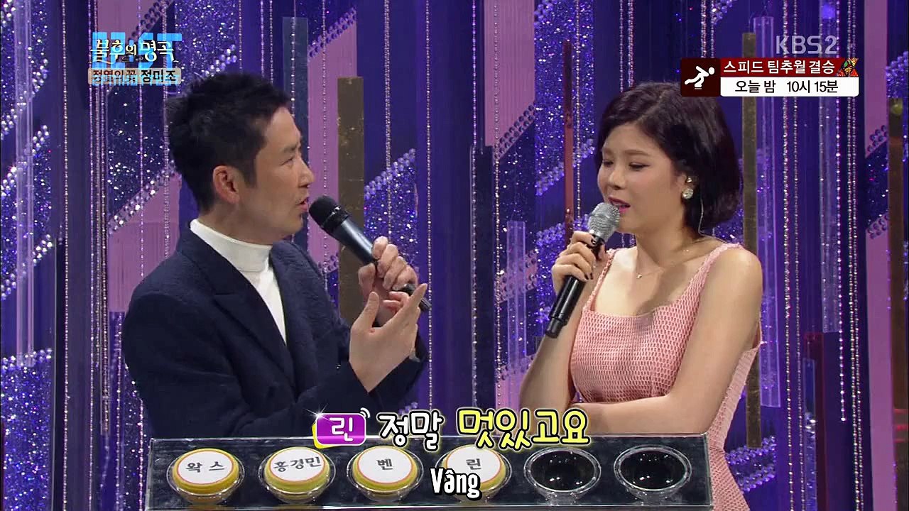 [Vietsub - 2ST] [220214] Bài ca bất diệt - JK