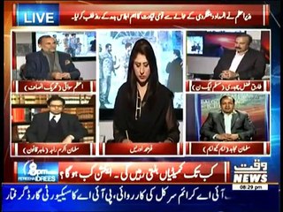 8 PM With Fareeha Idrees - 23rd December 2014