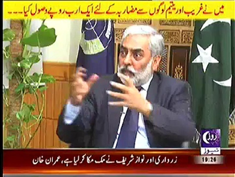 Debate With Nasir – 15th November 2014