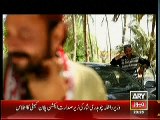 Anjaam Crime Show On ARY News – 23rd December 2014