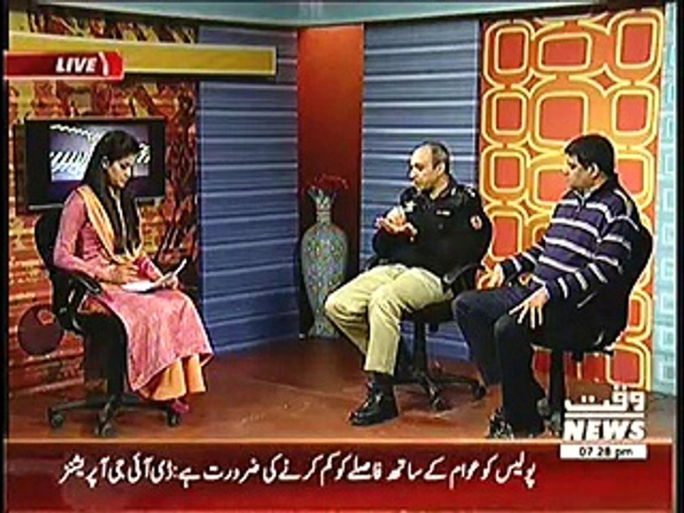 Assignment – 23rd December 2014