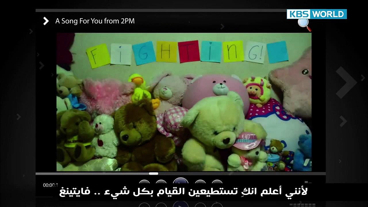 [2pm arabic republic] Nichkhun A Song For You EP03 arabic sub_arc