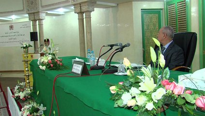 انطلاق جائزة محمد السادس الدولية في حفظ القرآن