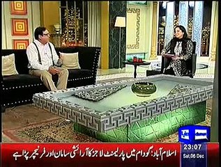 Politics PMLN Khawaja Asif Funny