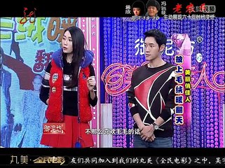20141224 美丽俏佳人 美丽俏佳人20141223 披上毛绒暖翻天