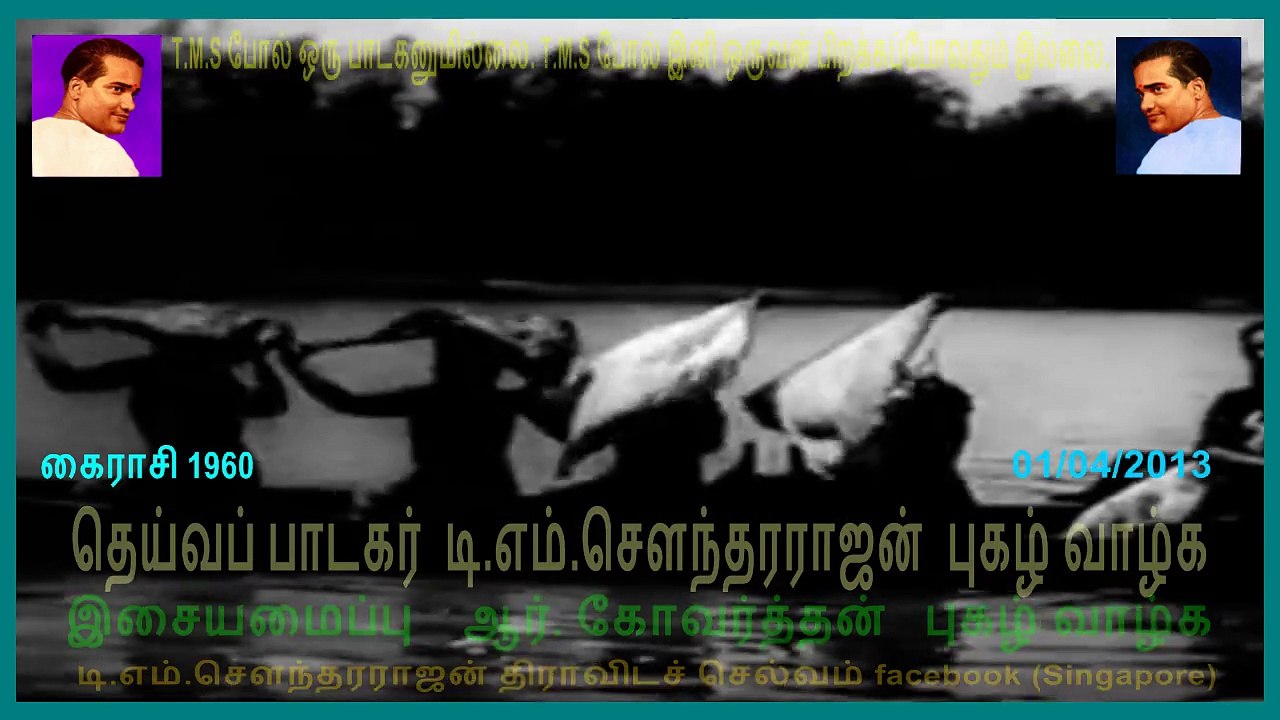 KAI RAASI1