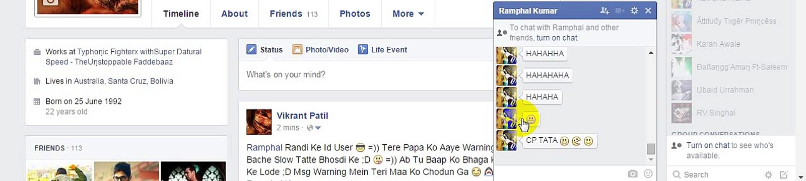 Ramphal Ki Maa Ki Msg Block Mein Tufani Chudai =))*