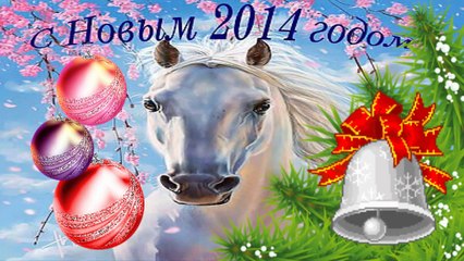 Вот и прошёл 2014 год.