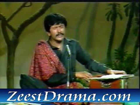 NEW SARAIKI SONGS 2015 TUMHARAY SHAHIR KA MOSUM SINGER ATTA ULLAH KHAN ESA KHAILVI