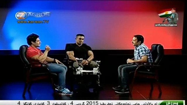 Şampîyonên me yên laşciwaniyê~fîtnesê. Gotûbêjeke xweş. Zagros tv 16ê 10a 2014an