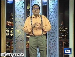 Hasb e Haal – 14th November 2014