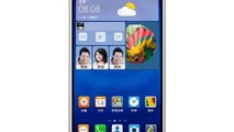 Huawei make their Ascend GX1 official in China