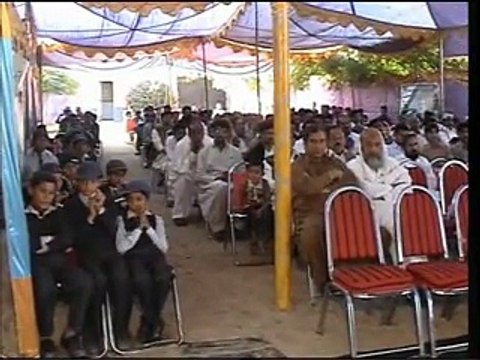 Iqbal Day 2014.. Naat...Qurtuba Model School Trag (Mianwali)