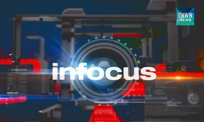 infocus -December 23,2014