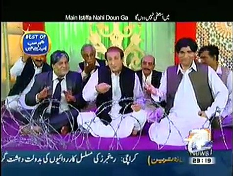 Best Of Hum Sab Umeed Say Hain – 6th November 2014