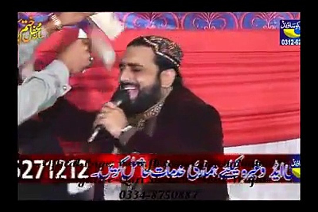 Bahgan Day Wich Bulbul Bolay (Qari Shahid Mehmod)