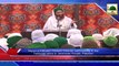 News Clip-24 Nov - Nigran-e-Pakistan Intizami Kabina Ki Tarbiyati Ijtima Me Shirkat, Punjab Pakistan