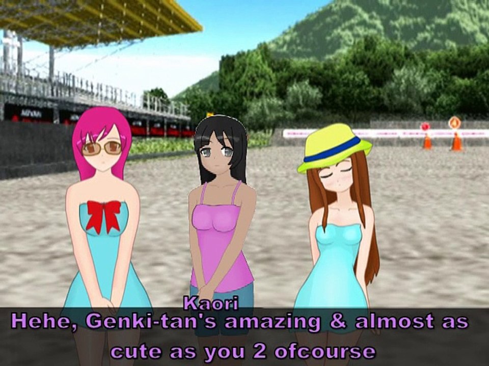 Mizuki no Densetsu 18