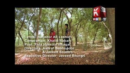 AWHAN KHAY BHULAI - HUMERA CHANA TAHIR MITHO