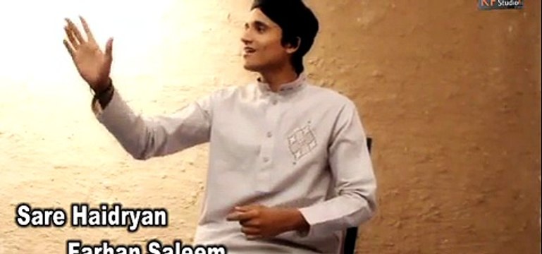 khan bradran Sare Haidery aa contact no 0316-2572464