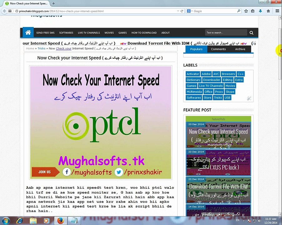 Now Check your internet Speed