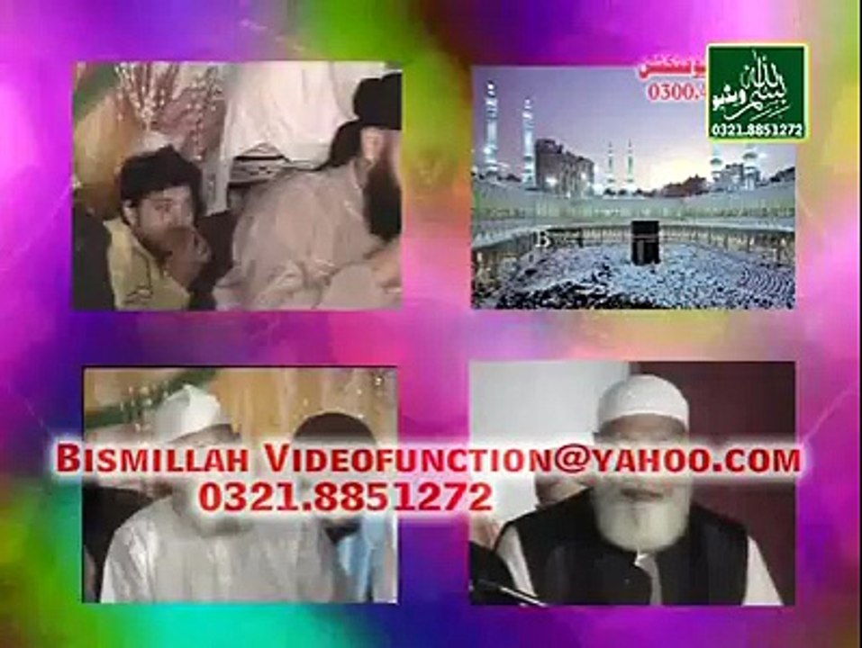 Wo Hi Rab Ha Jis Na Tuj Ko Hamatan Karam Banaya (Ghulam Mustafa Qadri)