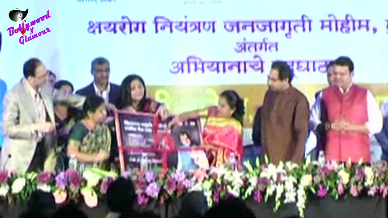 Amitabh Bachchan Uddhav Thackeray &  Devendra Fadnavis Launches  'TB Harega Desh Jeetega Campaign'
