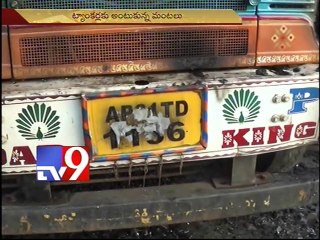 Lorries catches fire in Vijayanagaram