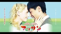 マッサン 76話 141224 【無料ドラマ動画 12月24日 マッサン 76話】
