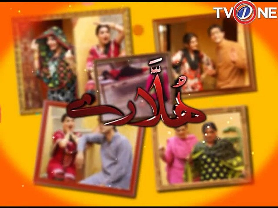 Hulla Ray Episode 08 Seg 3
