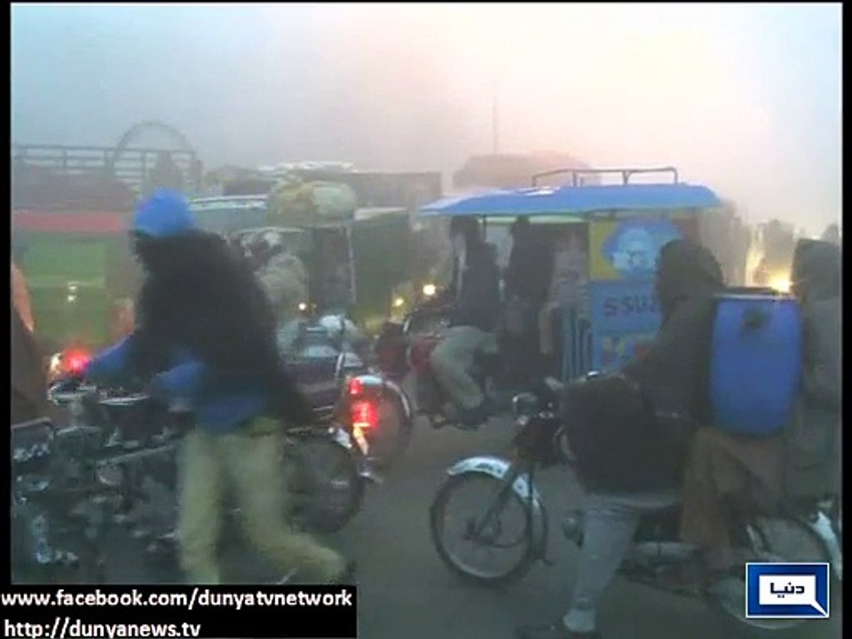 Dunya News-Traffic Accidents due to Dense FOG
