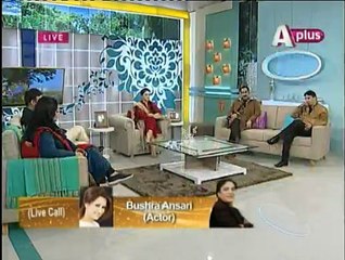 good Morning zindgi 24th December 2014 Part2