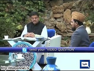 Dunya News-Peyam-e-Subh-24-12-2014