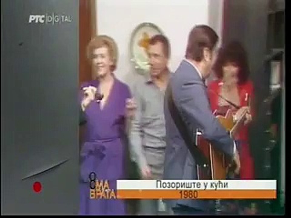 PREDRAG GOJKOVIC CUNE
