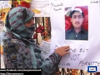 Dunya News - Walls of Peshawar School to be raised 10-foot high