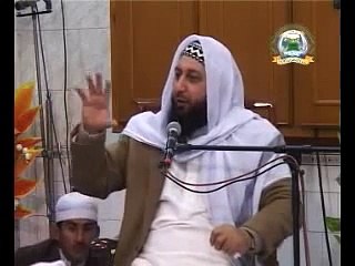 Akbar, Ulamae Soo Aur Tajdide Mujaddid Alf Sani,Peer Muhammad Rafique Ahmad Mujaddadi
